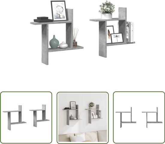vidaXL - Étagères murales - 2 - pcs - 50x12x50 - cm - décoré - bois - gris béton