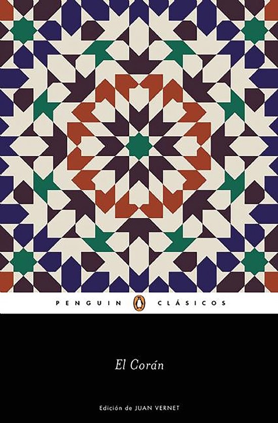 ISBN El Coran / The Qur’an, Livre broché, 272 pages