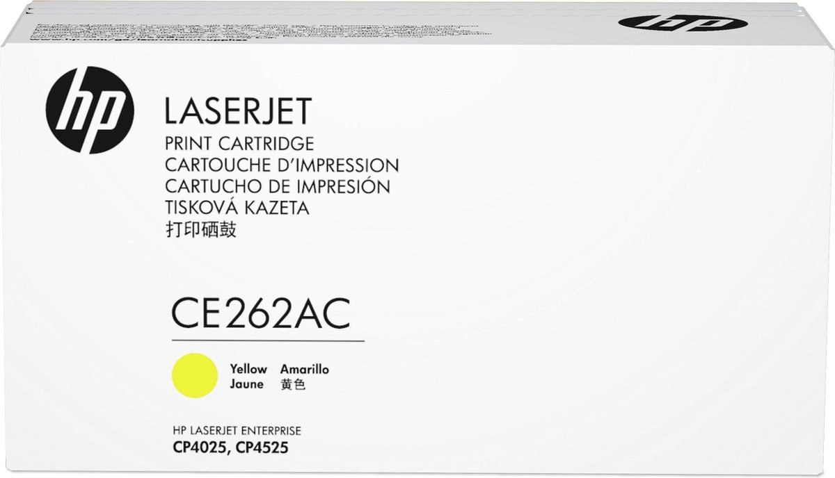 HP 648A - Tonercartridge Geel