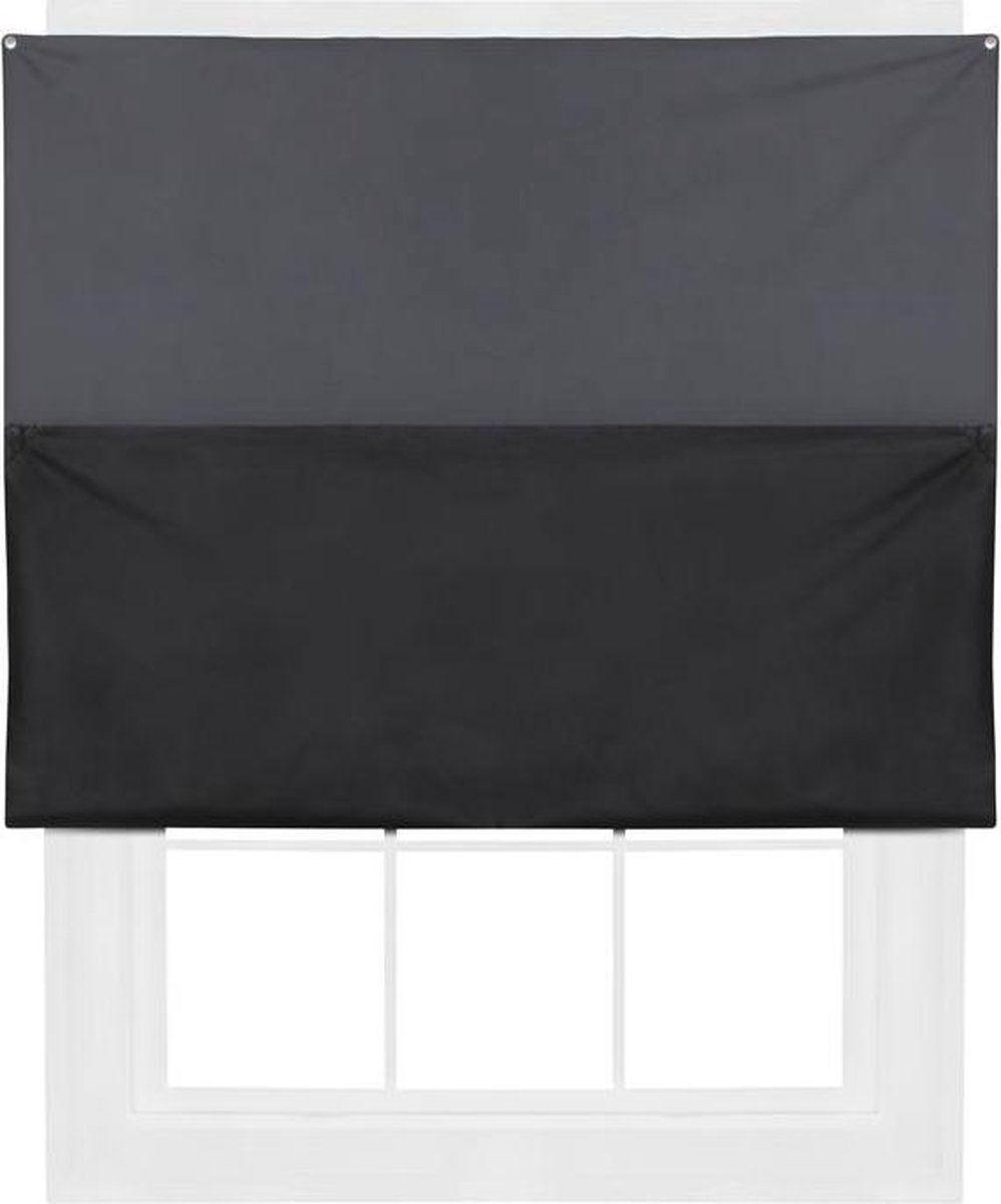 Umbra - COMPLETE BLACKOUT CHARCOAL