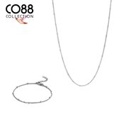 CO88 Collection 8CO-SET081 Stalen Sieradenset - Ketting met Armband - Gourmette met Bolletjes - 40,5 + 5 cm - 16,5 + 3 cm - Zilverkleurig