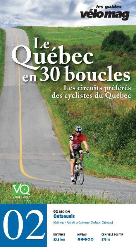 02. Outaouais (Gatineau) - cover