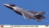 1:72 Hasegawa 02353 F-35 Lightning II, A-Version Plastic kit