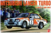 1:24 NuNu 24018 Mitsubishi Lancer Turbo 82 - Rally of 1000 Lakes Plastic kit
