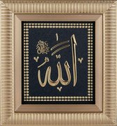 Lijsten Allah en Mohammed Goud