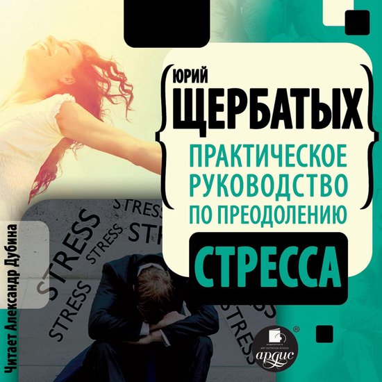  - cover