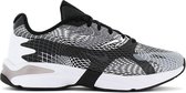 Nike Ghoswift - Heren Hardloopschoenen Sneakers Sport Running Schoenen Wit Zwart BQ5108-101 - Maat EU 45 US 11