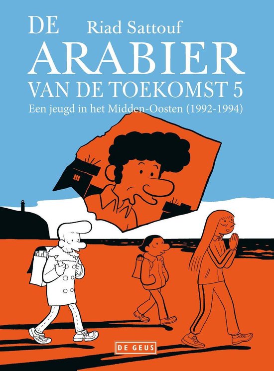 De Arabier van de toekomst 5 - De Arabier van de toekomst 5 - cover