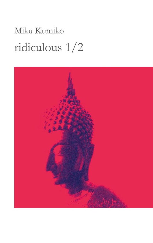 ridiculous - ridiculous 1/2 - cover