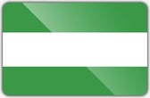 Vlag gemeente Rotterdam - 100 x 150 cm - Polyester