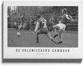 Walljar - De Volewijckers - Cambuur '71 - Zwart wit poster met lijst