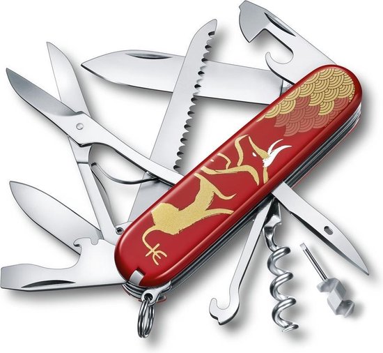 Victorinox Huntsman Year of the Ox 2021 Zwitsers Zakmes - Limited Edition -  16... | bol.com