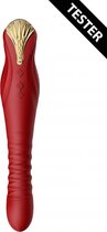 King Vibrating Thruster - Wine Red - Tester