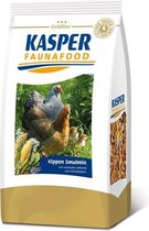 Kasper faunafood goldline kippen smulmix - 600 gr - 1 stuks