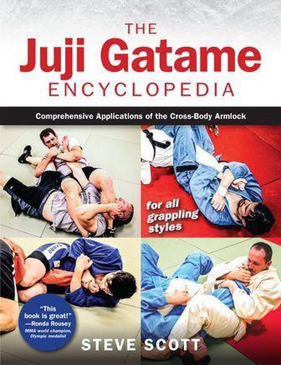The Juji Gatame Encyclopedia - cover