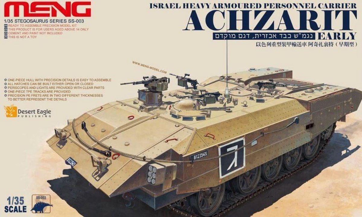 Meng - 1/35 Achzarit, gepanzertes Fahrzeug