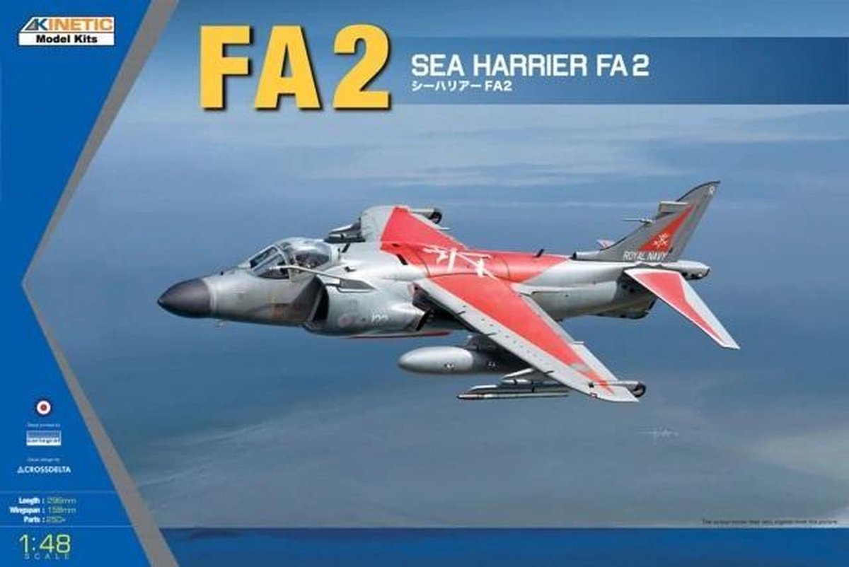 Kinetic - 1/48��sea��harrier��fa2 - KIN48041