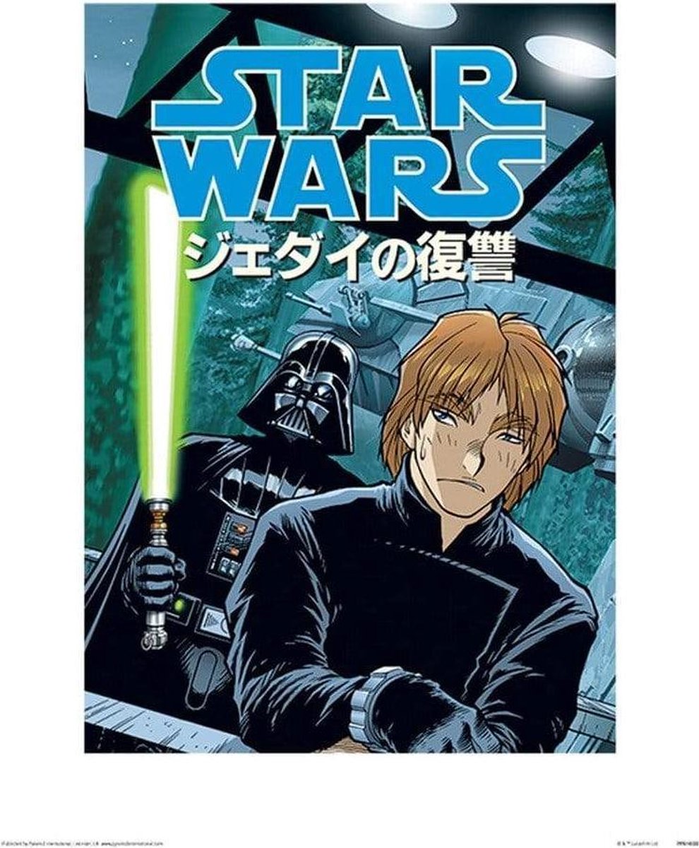 Pyramid Poster - Star Wars Dark Side Anime - 40 X 30 Cm - Multicolor Divers