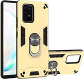 Voor Samsung Galaxy S10 Lite / A91 2 in 1 Armor Series PC + TPU beschermhoes met ringhouder (goud)