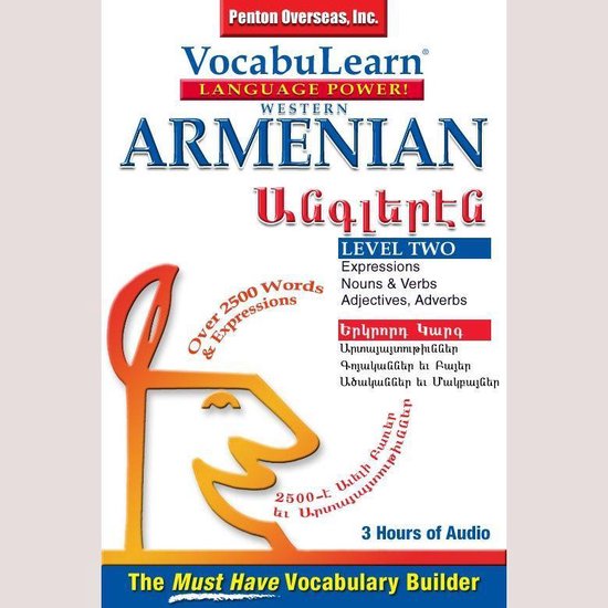 Western Armenian/English Level 2 - cover