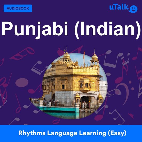 uTalk Punjabi (Indian) - cover