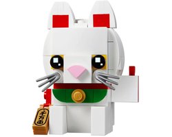 LEGO BrickHeadz Lucky Cat 40436, Bouwpakket, 10 jaar, Kunststof, 134 stuk(s)