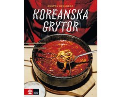 Koreanska grytor
