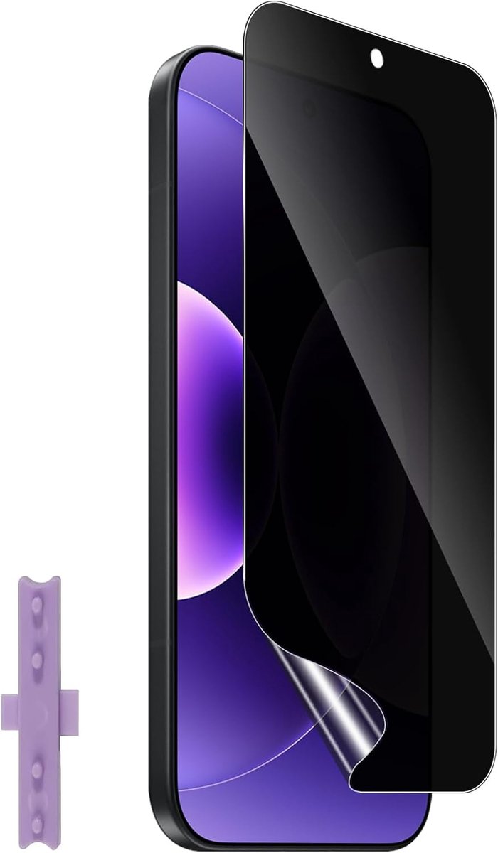 Inkijkbescherming beschermfolie voor Xiaomi 17 voor hydrogel, flexibel TPU beschermend glas anti-spy displaybeschermfolie, privacy displaybescherming folie screen protector