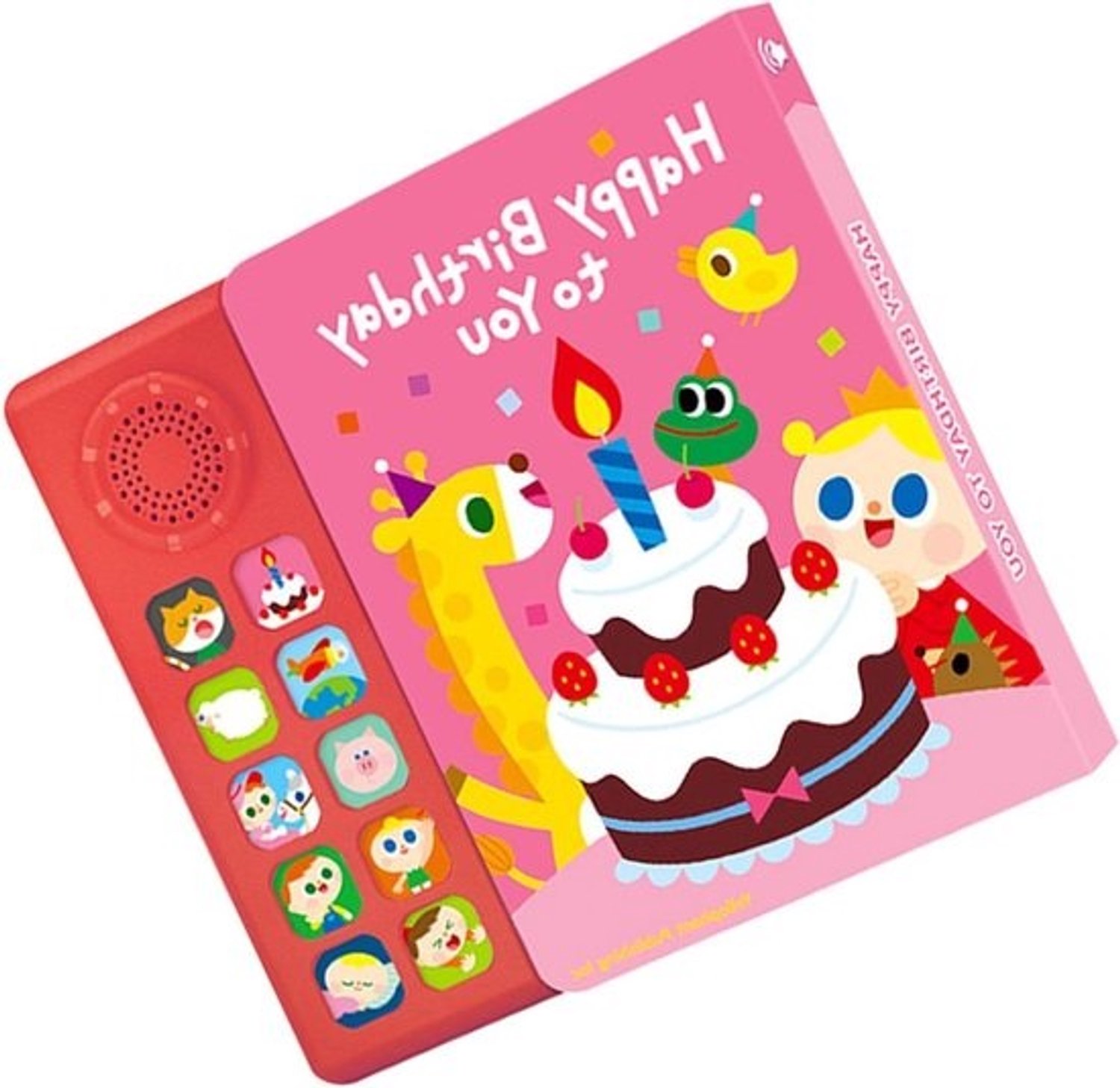 Interactief muziekboek - Kinderliedjesboek - Engels leren - 10 rijmpjes - 22.5 x 20.2 x 1.5 cm - Meerkleurig