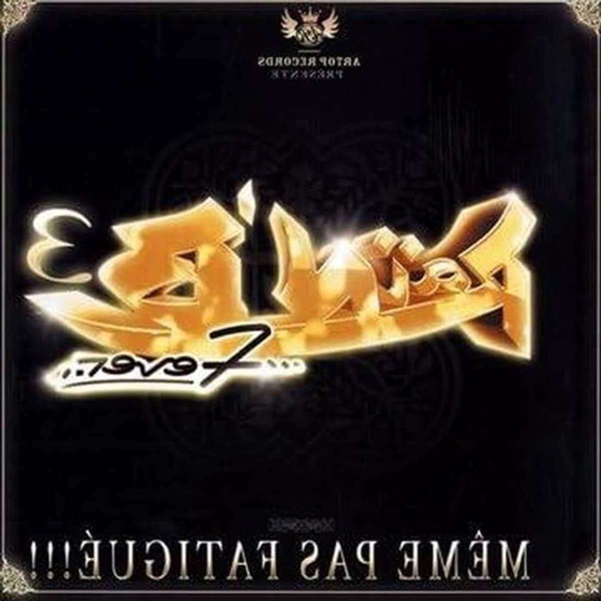 Muziek-cd - Album - Voor muziek luisteren - Dubbele cd - 2 disks - Niet gespecificeerd
