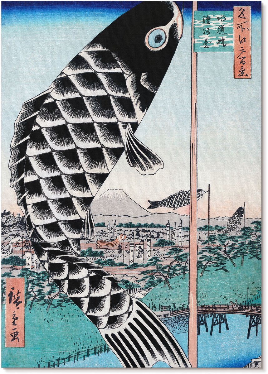 Tulup Polycanvas Wandposter - Suidobashi-Brug, Schilderen - A4 - Blauw Motief - Rechthoek - Wandkunstwerk - Woonkamer, Slaapkamer, Kantoor - Japanse