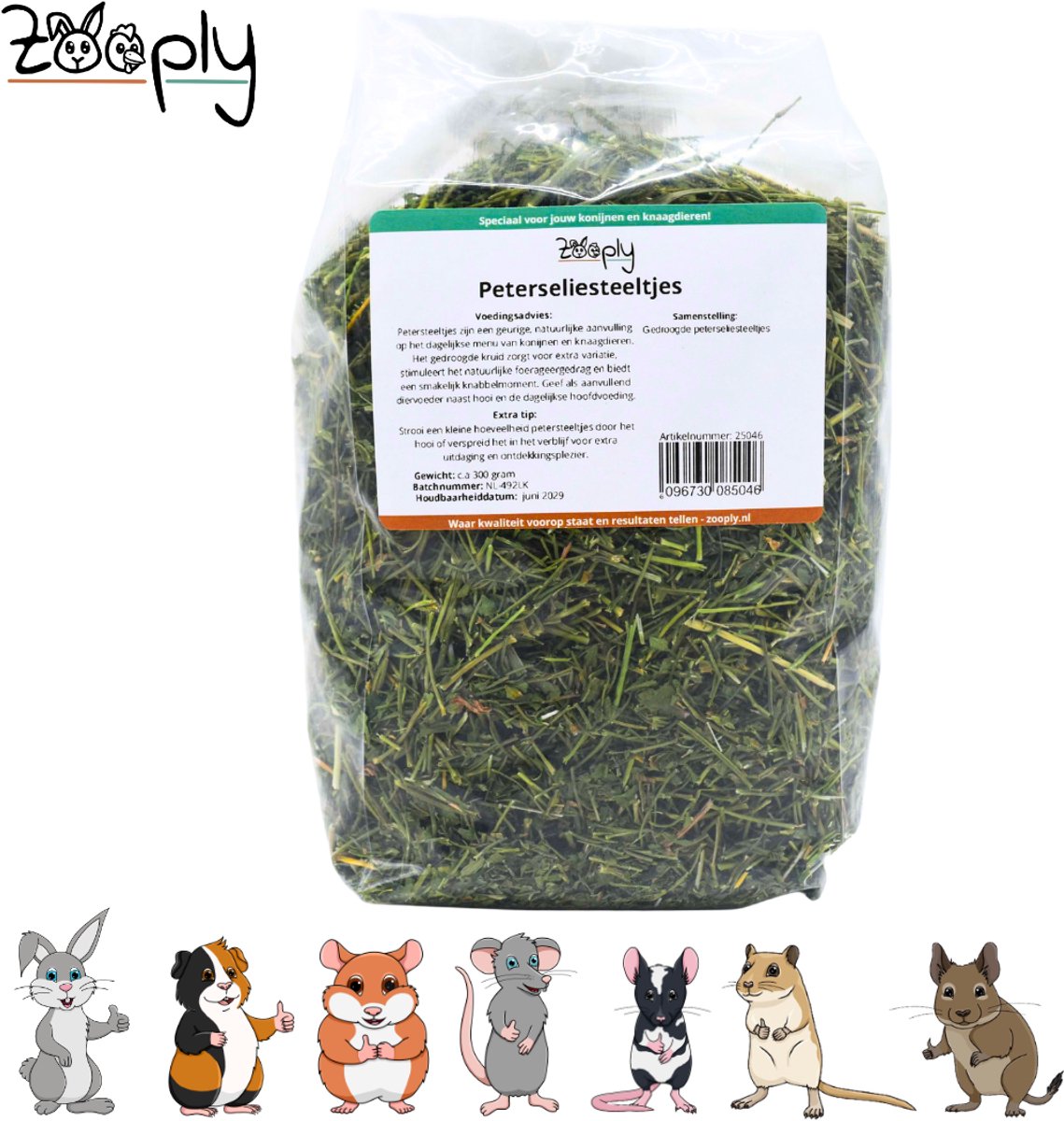 Zooply Peterseliesteeltjes - Kruiden & Snacks - 100% natuurlijk - Voor konijnen & cavia's - 500 gram