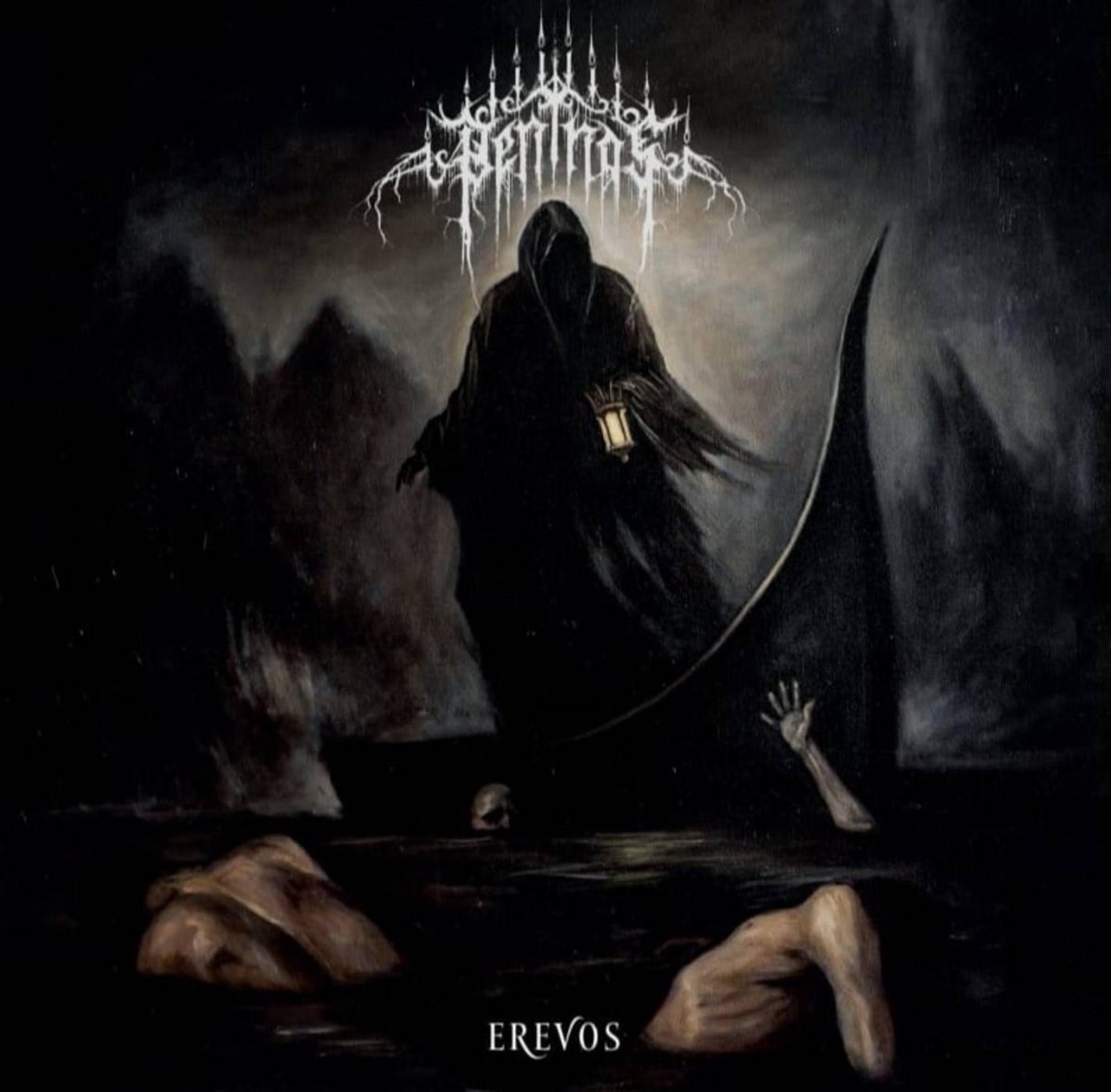 Erevos