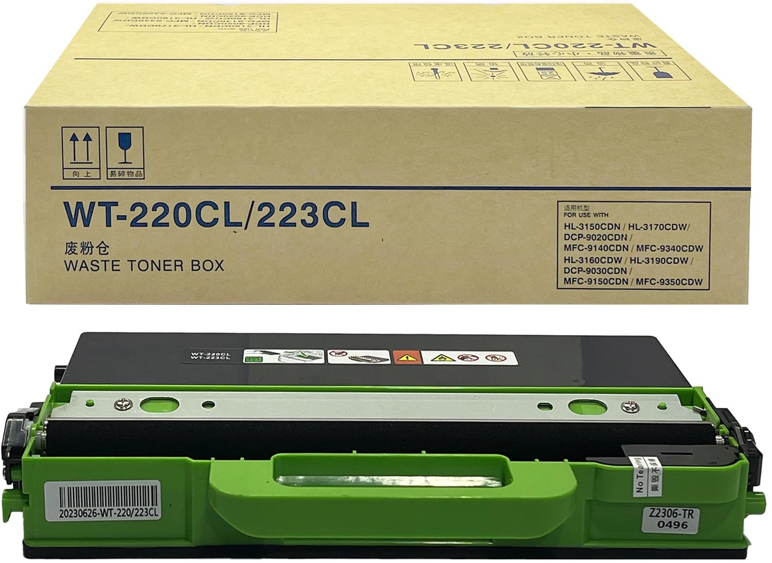 Afvaltonerbox voor Brother Printers - Zwart