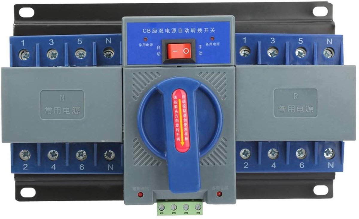 Automatische overdrachtsschakelaar, 63 A, 4-polige stroomonderbreker, noodstroomschakelaar, netomschakelaar, automatische overdrachtsschakelaar, lastschakelaar voor DIN-rail, voor UPS omvormer