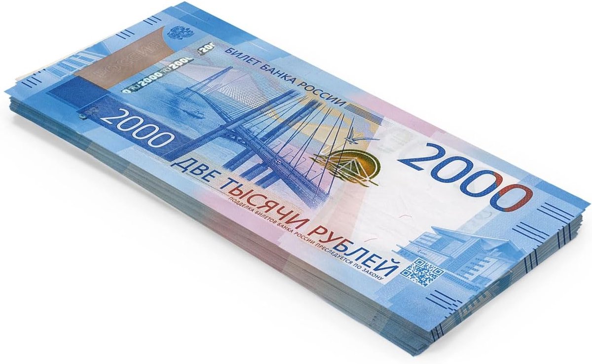 Cash 100 x 2000 Russische roebel geld om te spelen (verhoogd tot 125%)