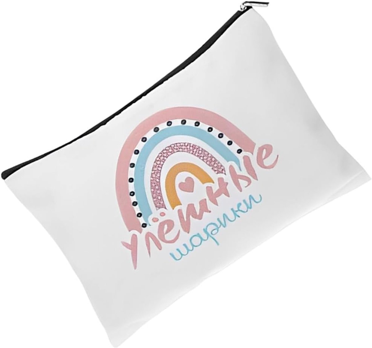 Make-uptas, cadeau voor kleuterschool, toilettas voor leraren, pennenetui, afscheidsgeschenken, bedankcadeau voor kleuterassistent