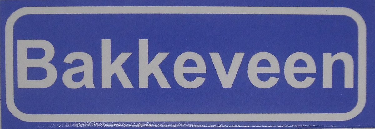 Souv© - koelkast magneet - plaatsnaam bord - kombord - souvenir - koelkastmagneetje - relatiegeschenk Bakkeveen