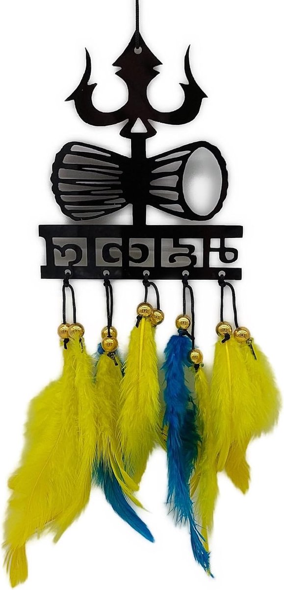 Dromenvanger God Shiva Trishul drishul drietand Sanskriet veren blauw geel in geschenkdoos | Spiritualiteit India