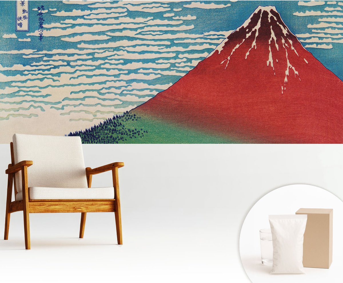 Wallfluent Fotobehang - Rood Vliesbehang - 250x104 cm - Rode Berg Fotobehang Vlies - Hal behang Landschappen - Muurschildering - Woonkamer behang