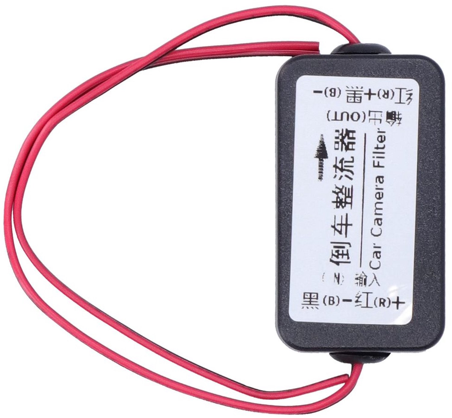 Gelijkrichter 12V DC - Achteruitrijcamera - Spanningsregelaar - Interferentiebestendig - ABS/Rubber - Stevige structuur