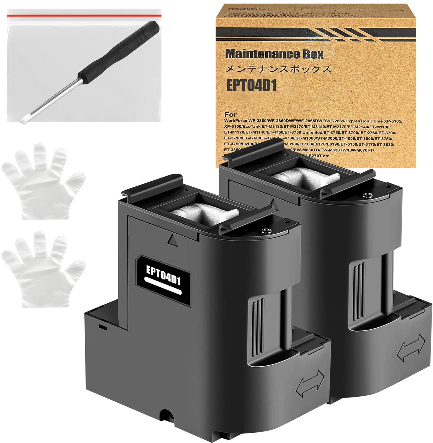 Inktonderhoudsbox C13T04D100 - Compatibel met Diverse Epson Printers