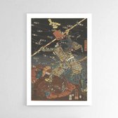 Walljar - Utagawa Kuniyoshi - Arrow Warrior - Muurdecoratie - Poster met lijst