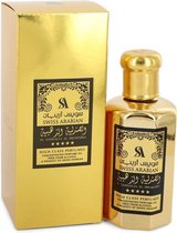 Al Sandalia Al Dhahabia by Swiss Arabian 95 ml - Concentrated Perfume Oil Free From Alcohol (Unisex)