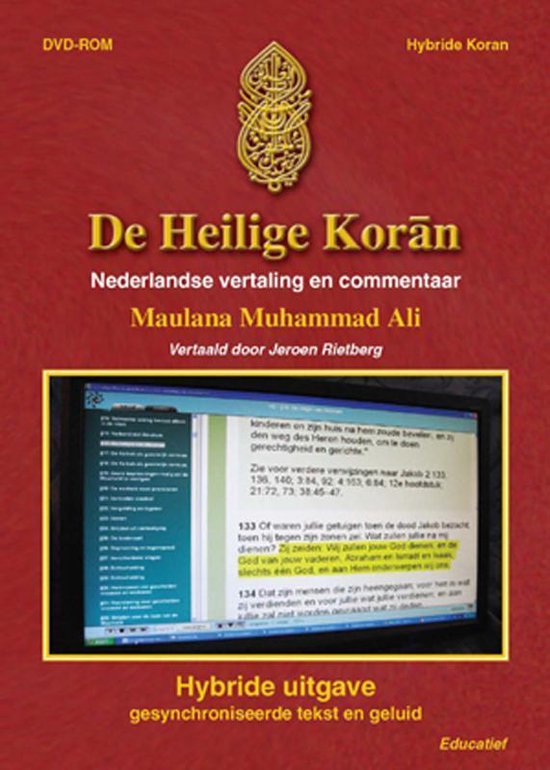 Cover van het boek 'De Heilige Koran (hybride uitgave op DVD-ROM) / druk 1' van Muhammad Ali