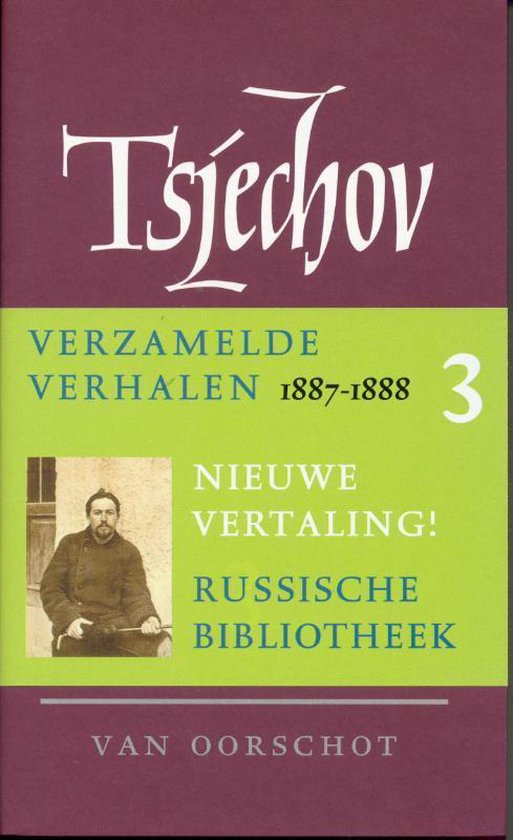 Cover van het boek 'Verzamelde verhalen / 3' van A. Tsjechov en  Tsjechov