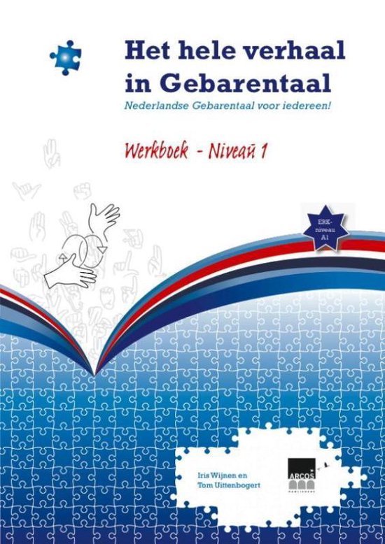 Het hele verhaal in Gebarentaal Werkboek Niveau 1 - cover