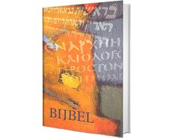 Dutch bible-fl
