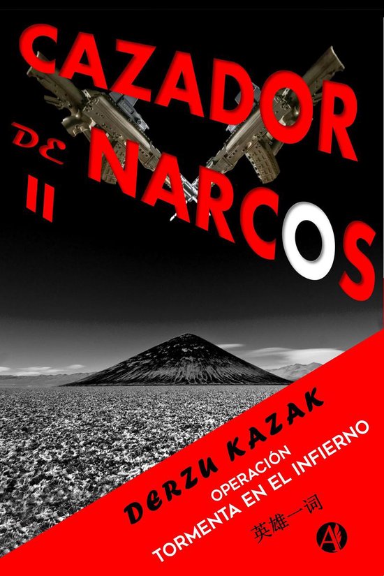 Cazador de narcos 2 - Cazador de narcos II - cover