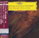 Stravinsky: Le Sacre Du Printemps (Limited Edition)